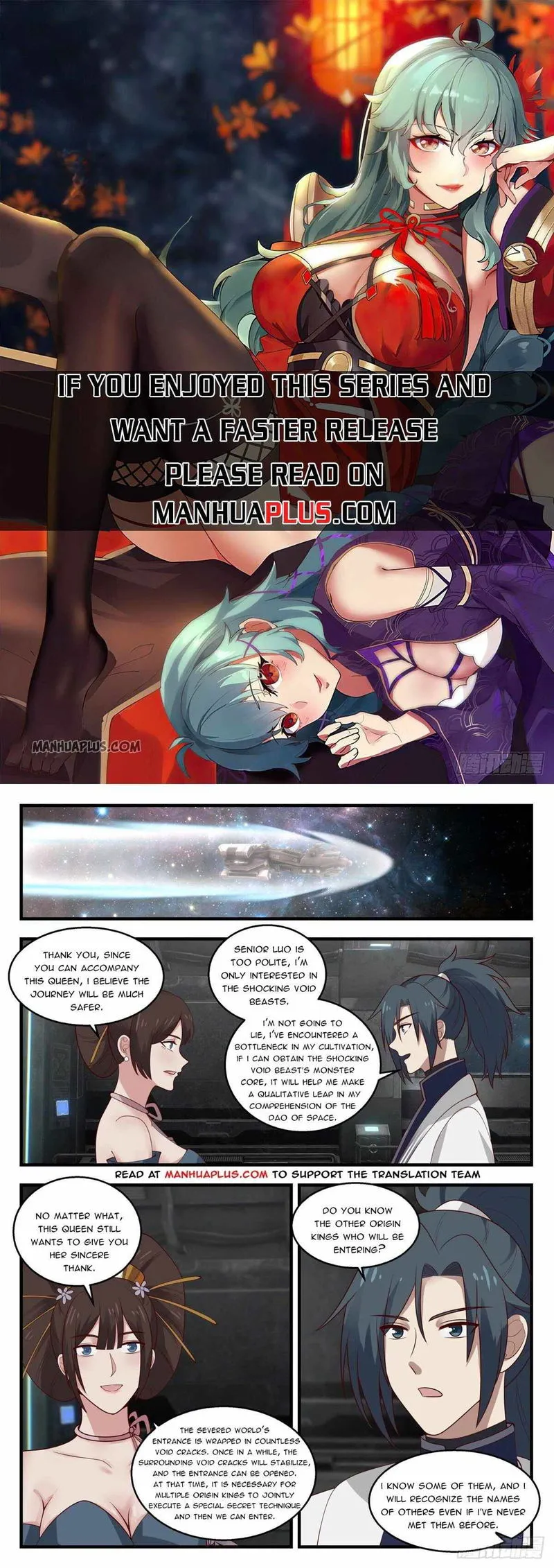 Martial Peak Chapter 1451 Online - página 1