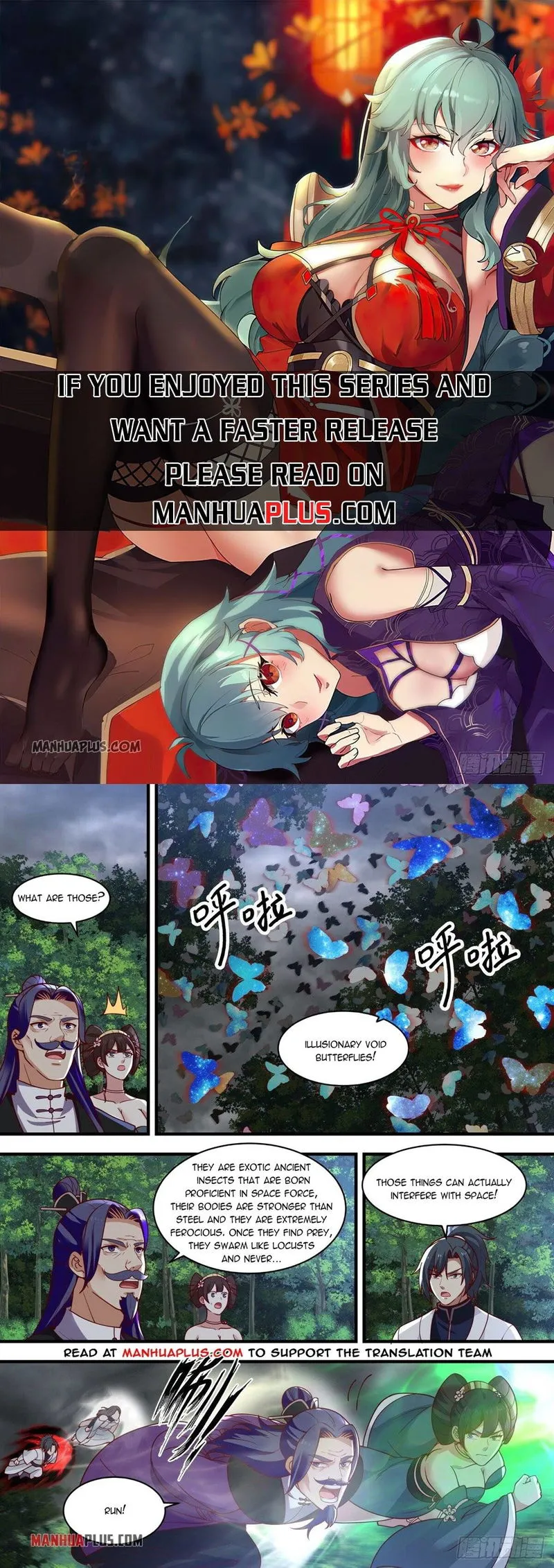 Martial Peak Chapter 1457 Online - página 1