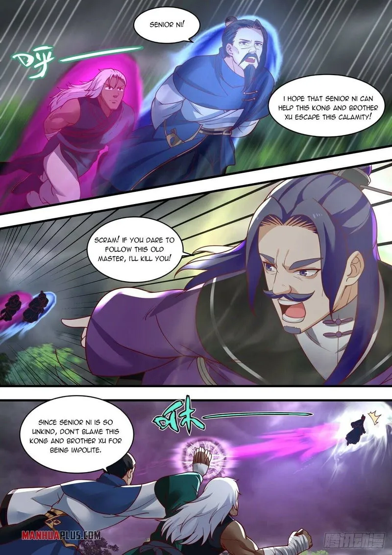 Martial Peak Chapter 1457 Online - página 2