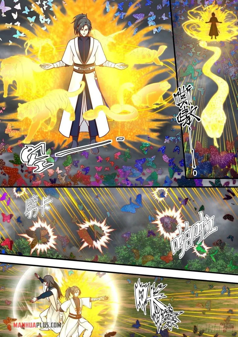 Martial Peak Chapter 1457 Online - página 7