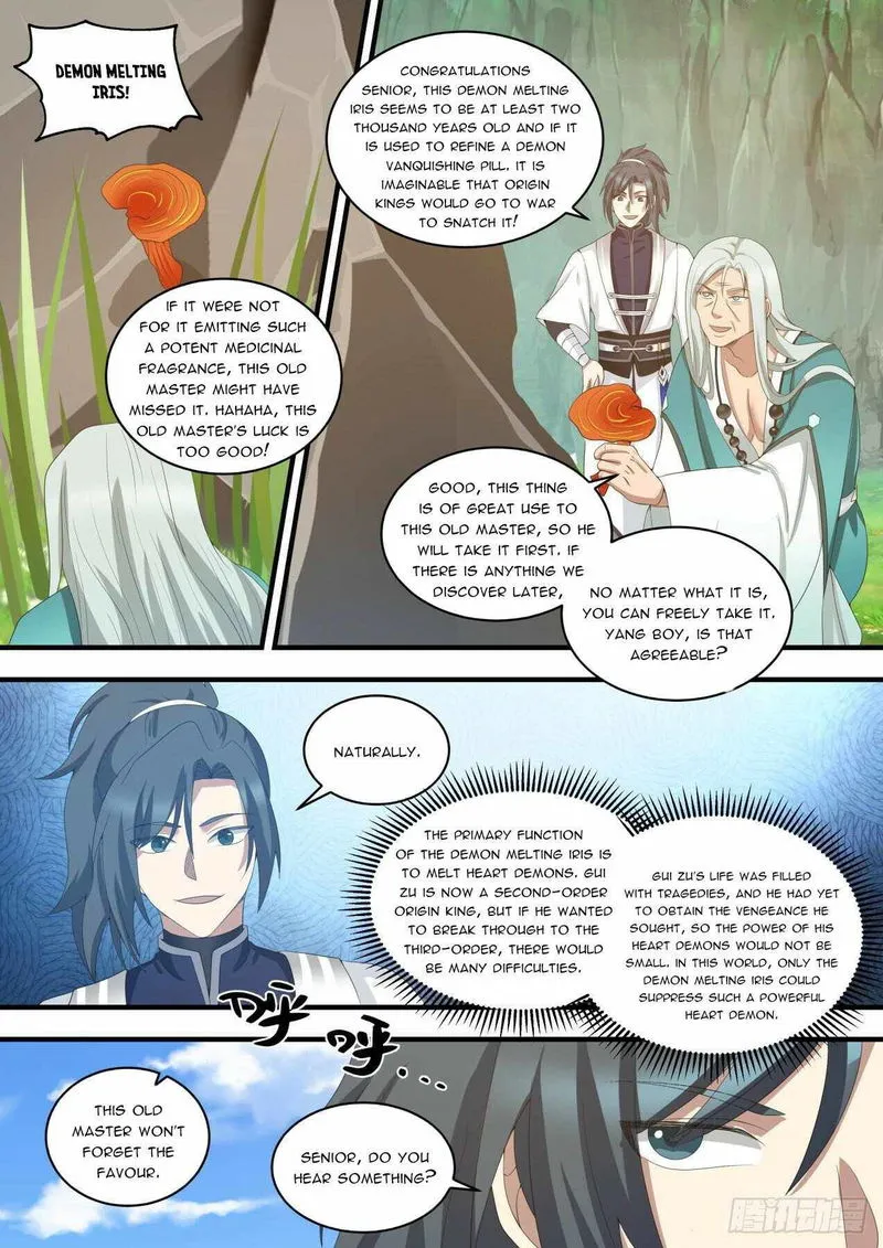 Martial Peak Chapter 1463 Online - página 12