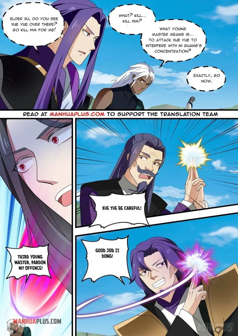 Martial Peak Chapter 1469 Online - página 12
