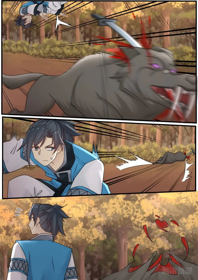 Martial Peak Chapter 147 Online - página 2