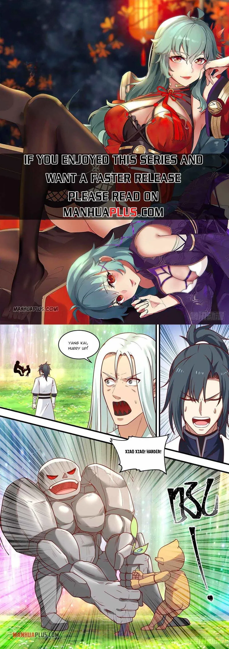 Martial Peak Chapter 1471 Online - página 1