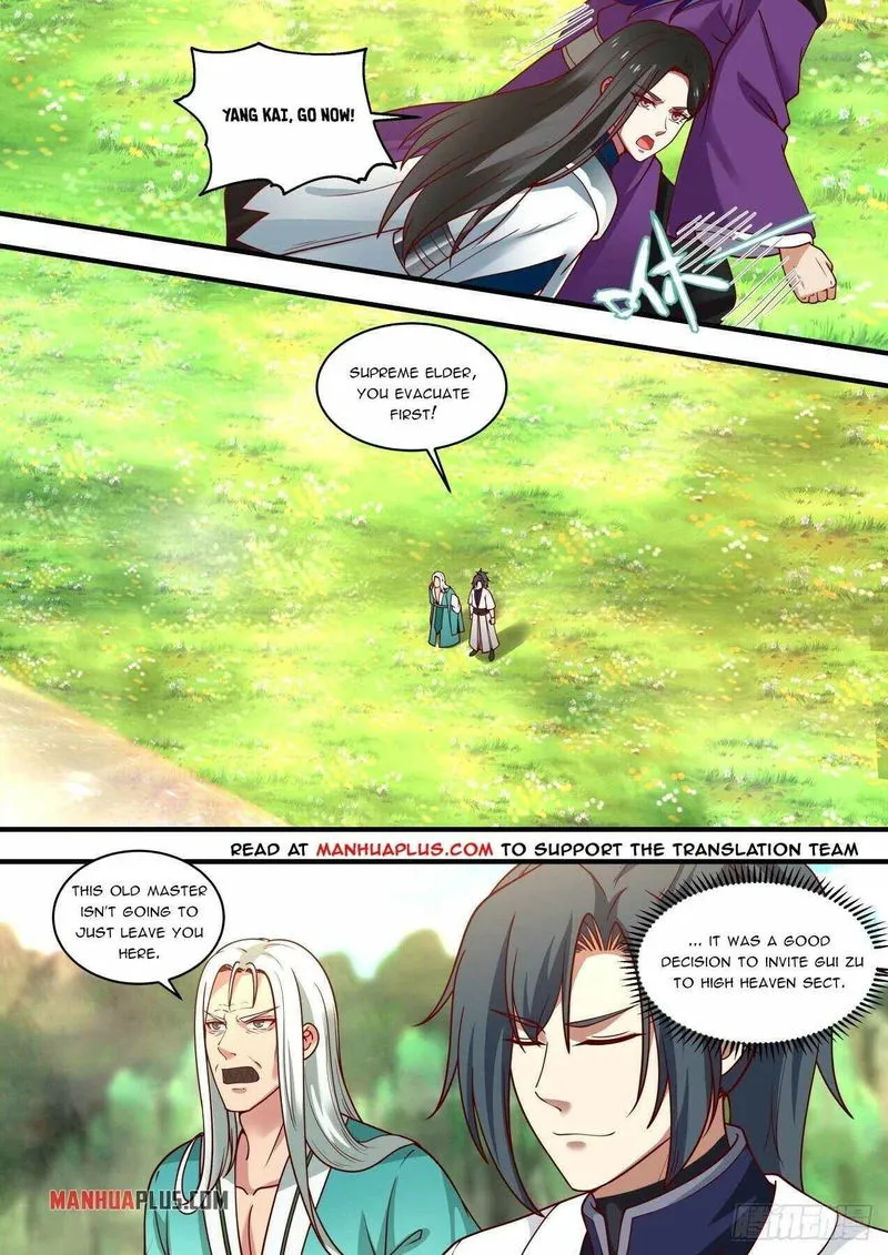 Martial Peak Chapter 1471 Online - página 3