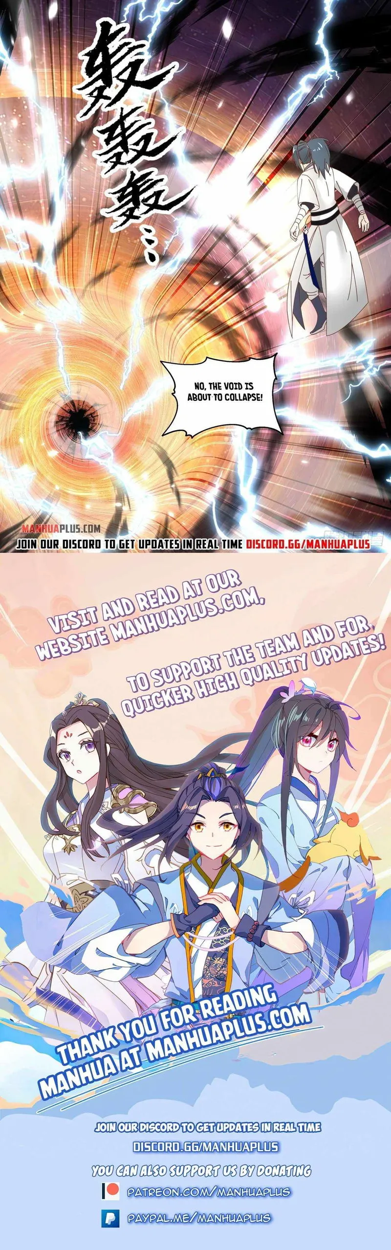 Martial Peak Chapter 1471 Online - página 12