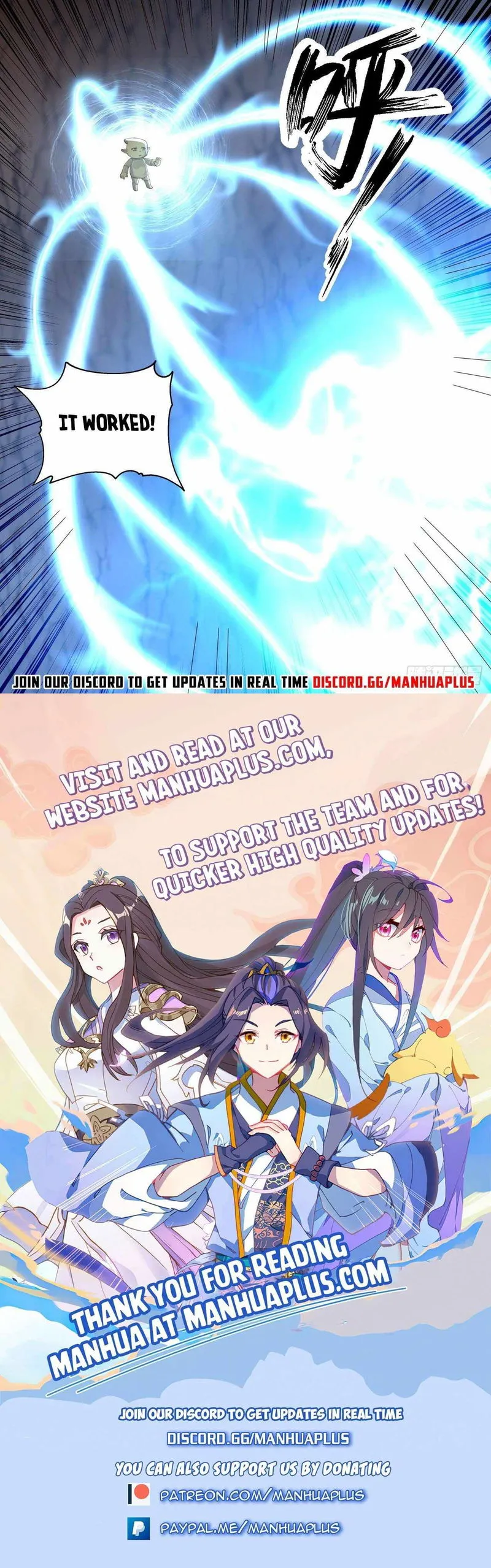 Martial Peak Chapter 1476 Online - página 12
