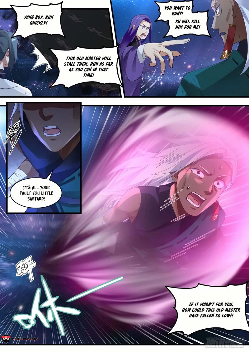 Martial Peak Chapter 1480 Online - página 13