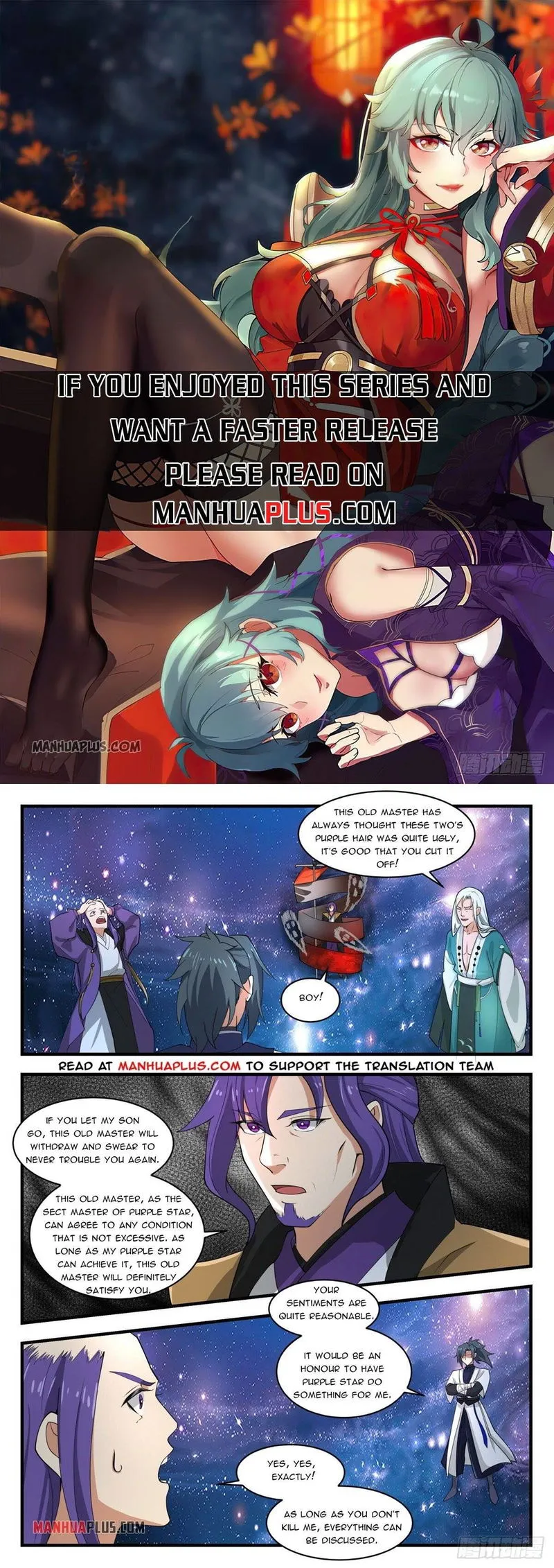Martial Peak Chapter 1483 Online - página 1