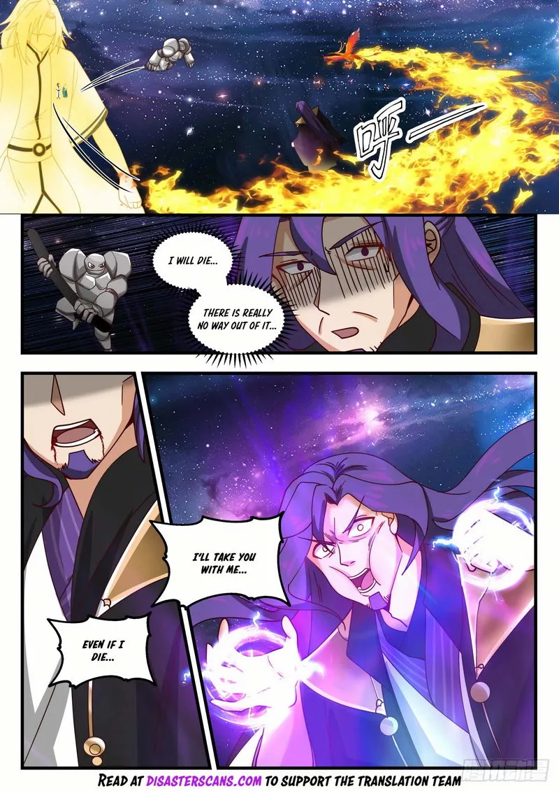 Martial Peak Chapter 1485 Online - página 8