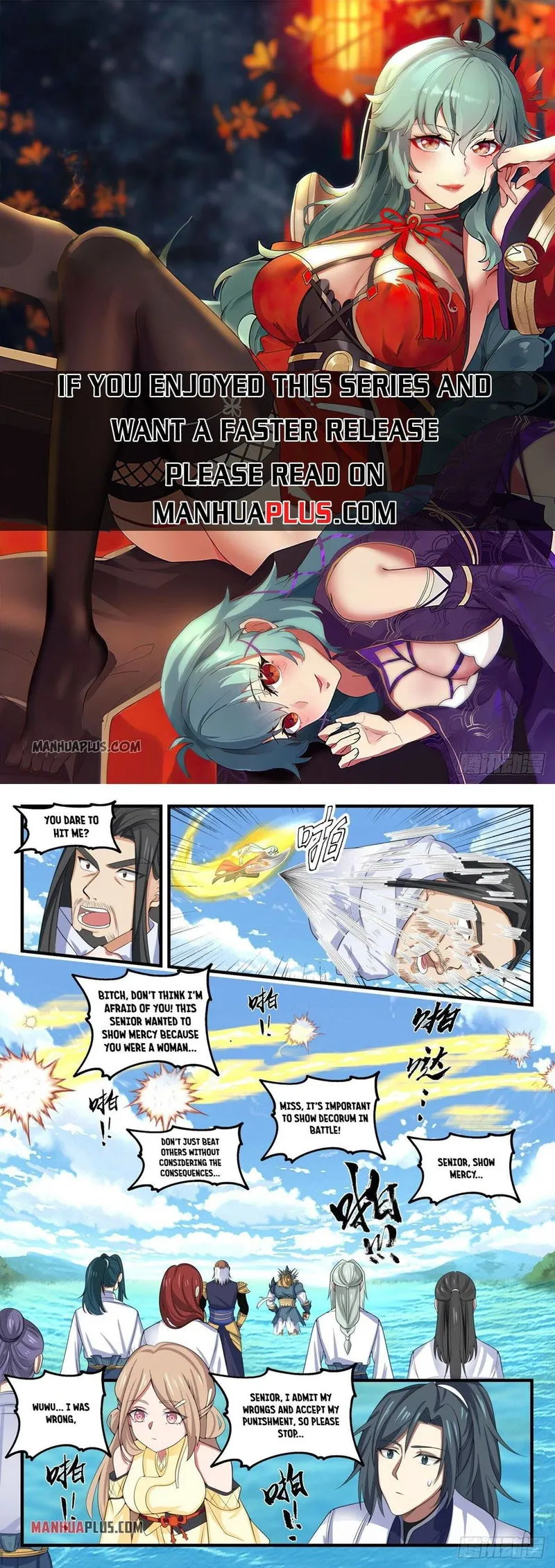Martial Peak Chapter 1499 Online - página 1