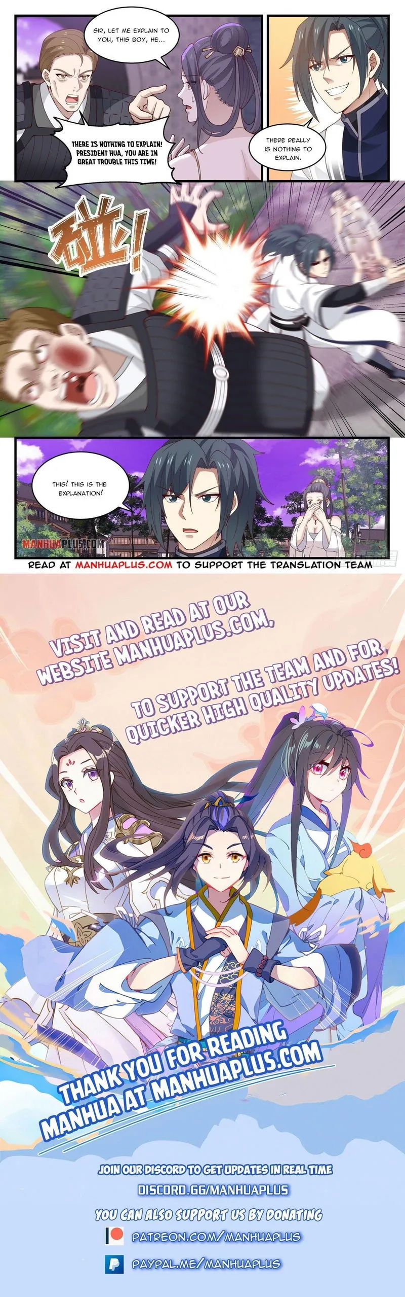 Martial Peak Chapter 1501 Online - página 12