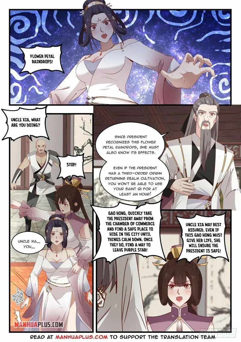 Martial Peak Chapter 1503 Online - página 6