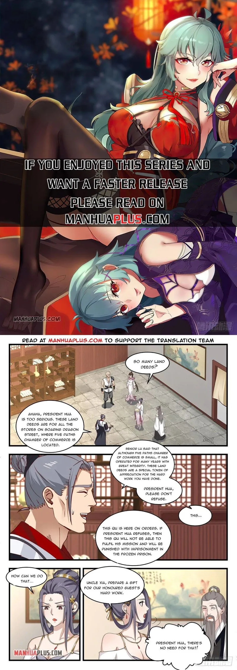 Martial Peak Chapter 1506 Online - página 1