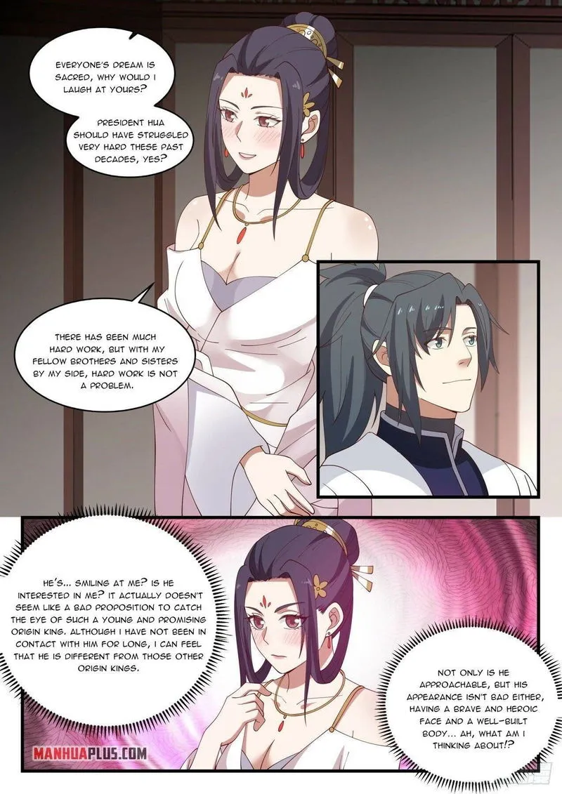 Martial Peak Chapter 1506 Online - página 6