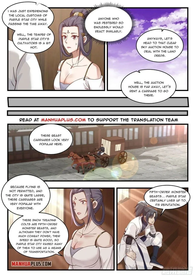 Martial Peak Chapter 1506 Online - página 10