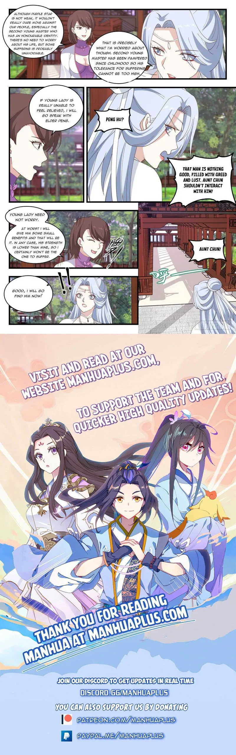 Martial Peak Chapter 1507 Online - página 12