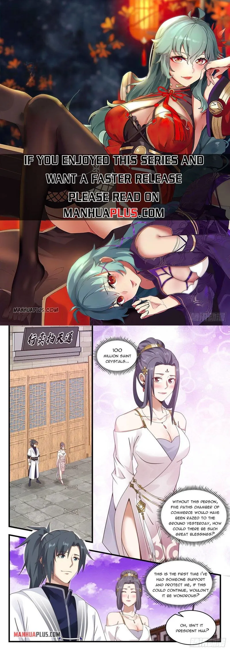 Martial Peak Chapter 1508 Online - página 1