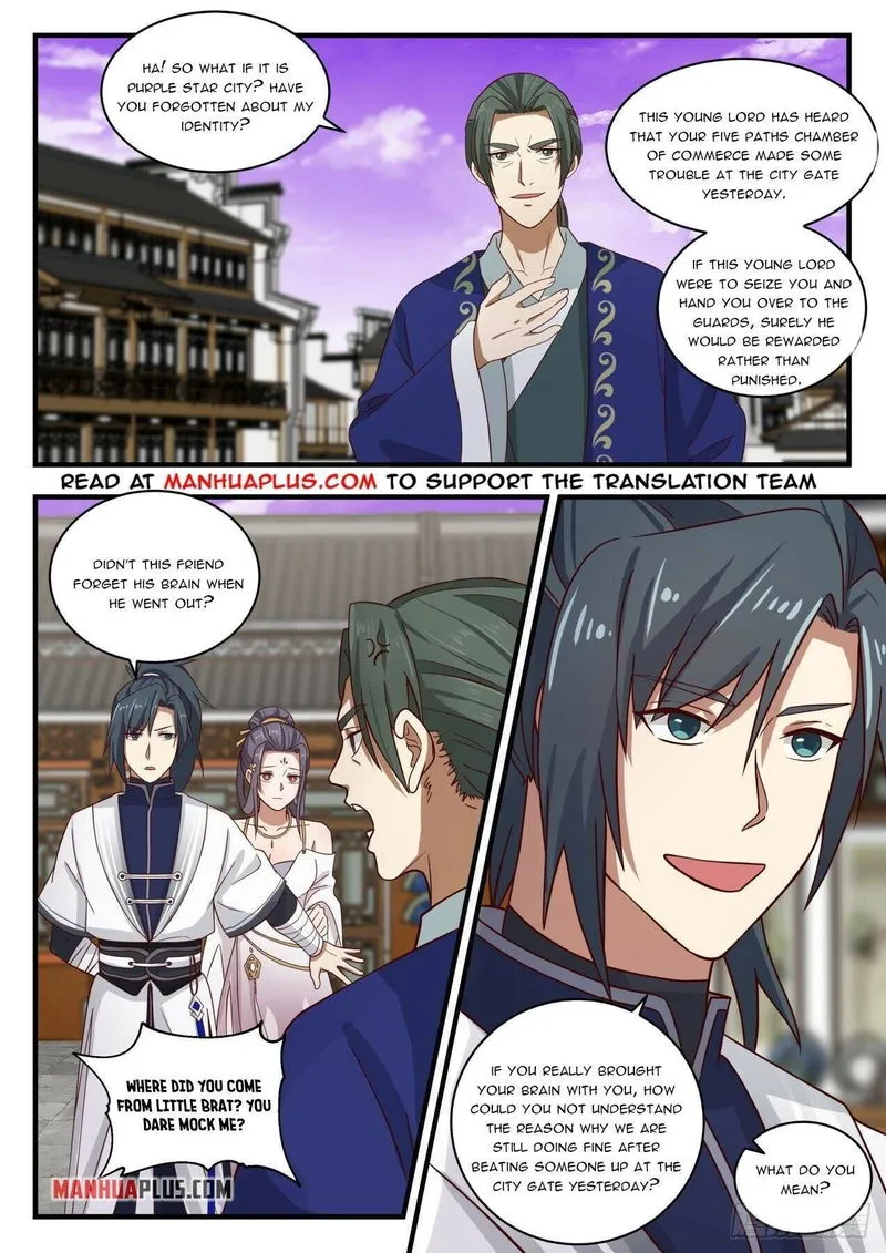 Martial Peak Chapter 1508 Online - página 5
