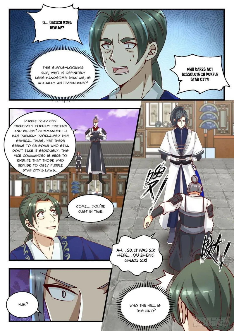 Martial Peak Chapter 1508 Online - página 8