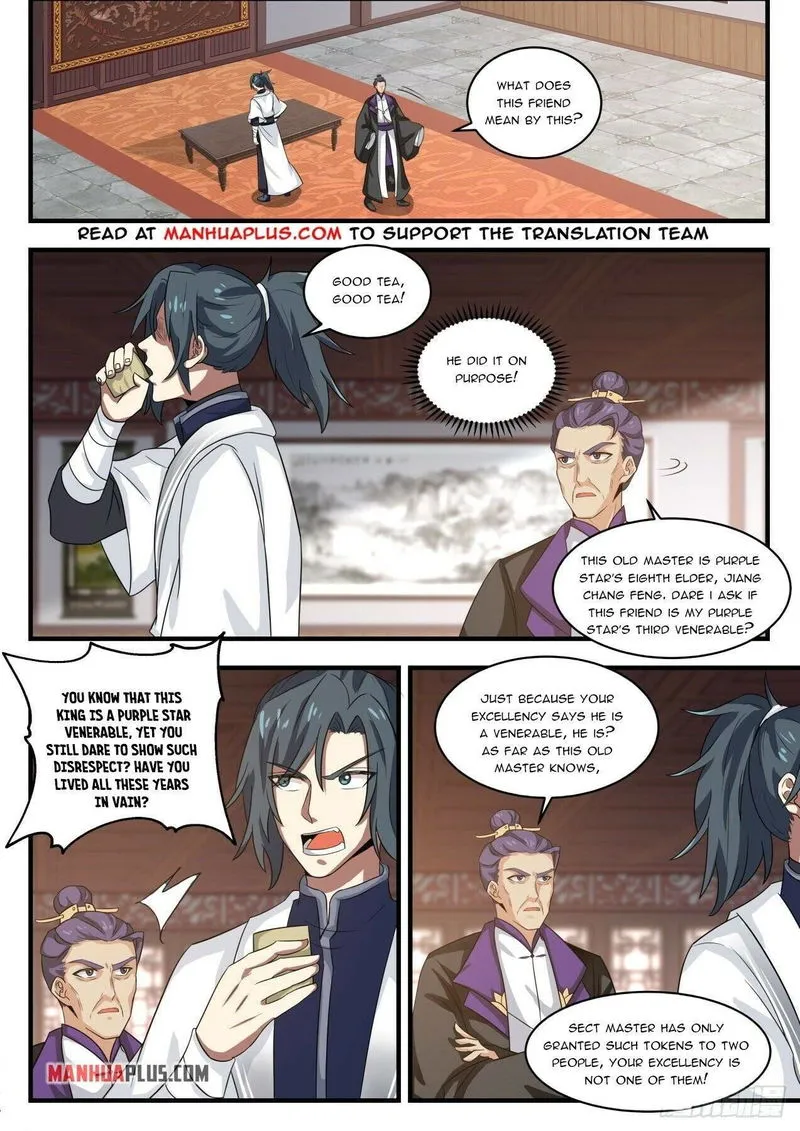 Martial Peak Chapter 1509 Online - página 7