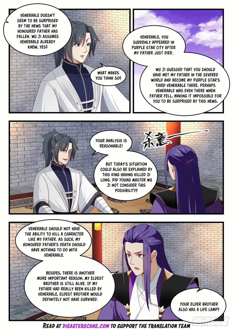 Martial Peak Chapter 1515 Online - página 8