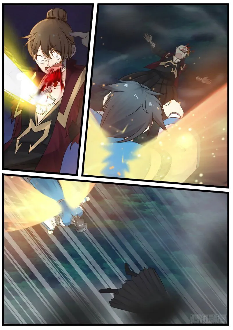 Martial Peak Chapter 152 Online - página 4