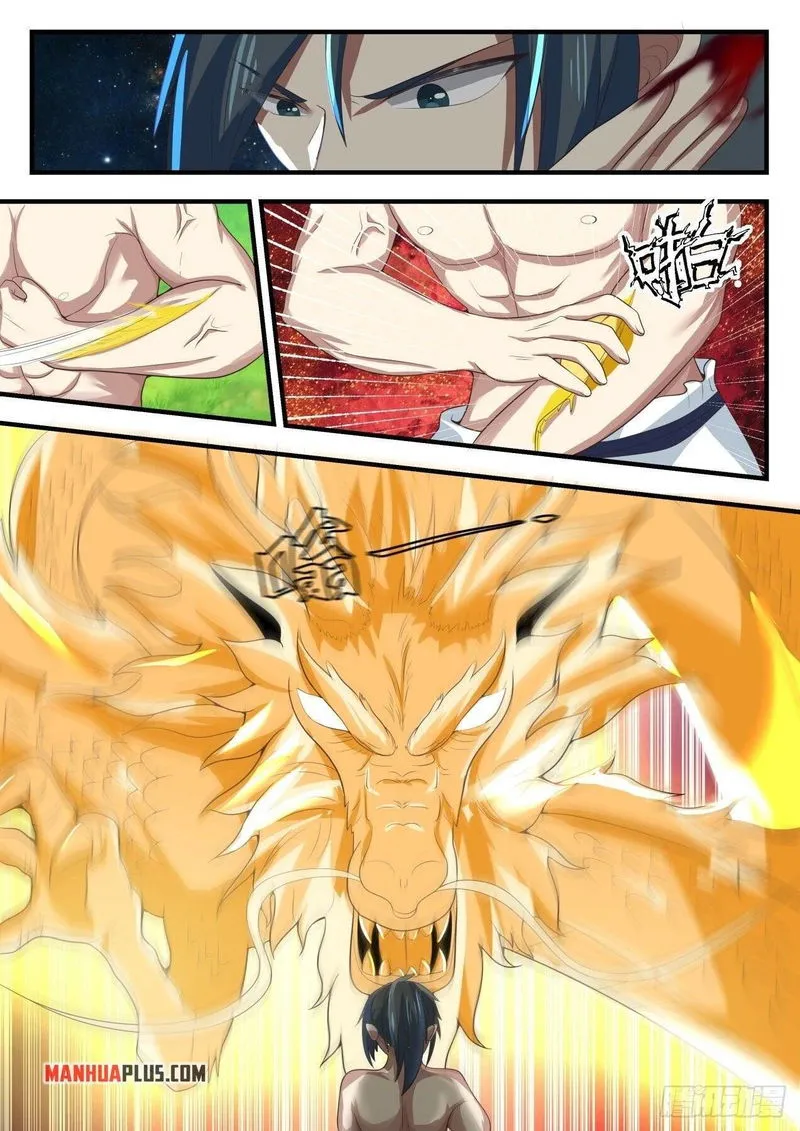 Martial Peak Chapter 1524 Online - página 8