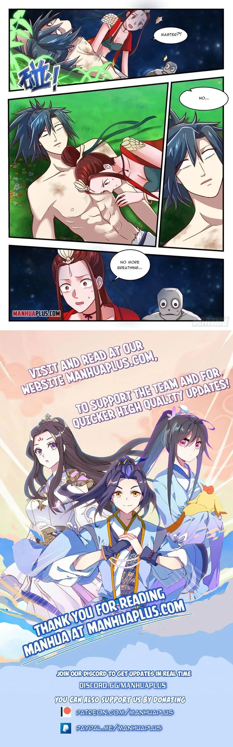 Martial Peak Chapter 1524 Online - página 12