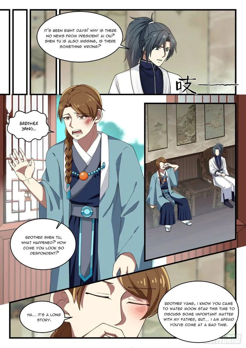Martial Peak Chapter 1532 Online - página 3