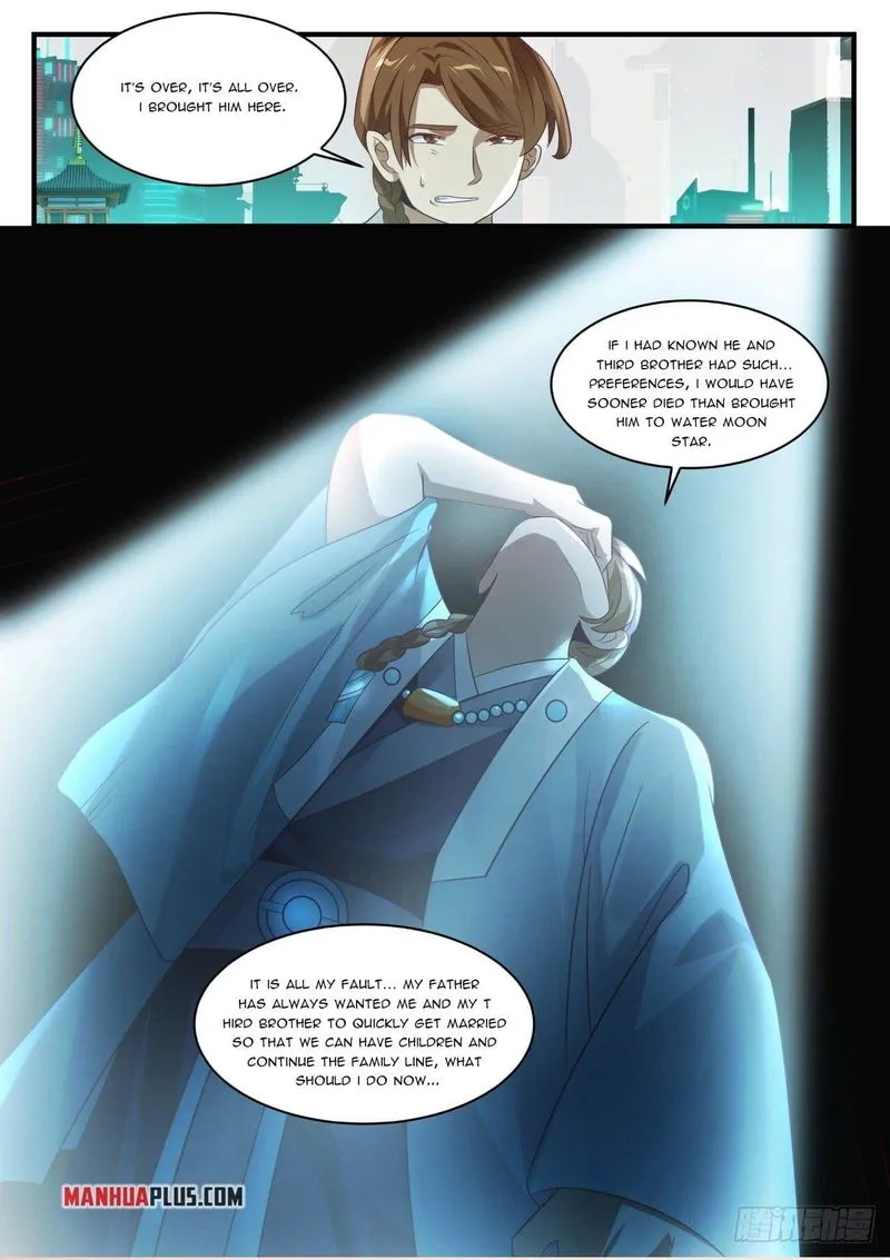 Martial Peak Chapter 1533 Online - página 12