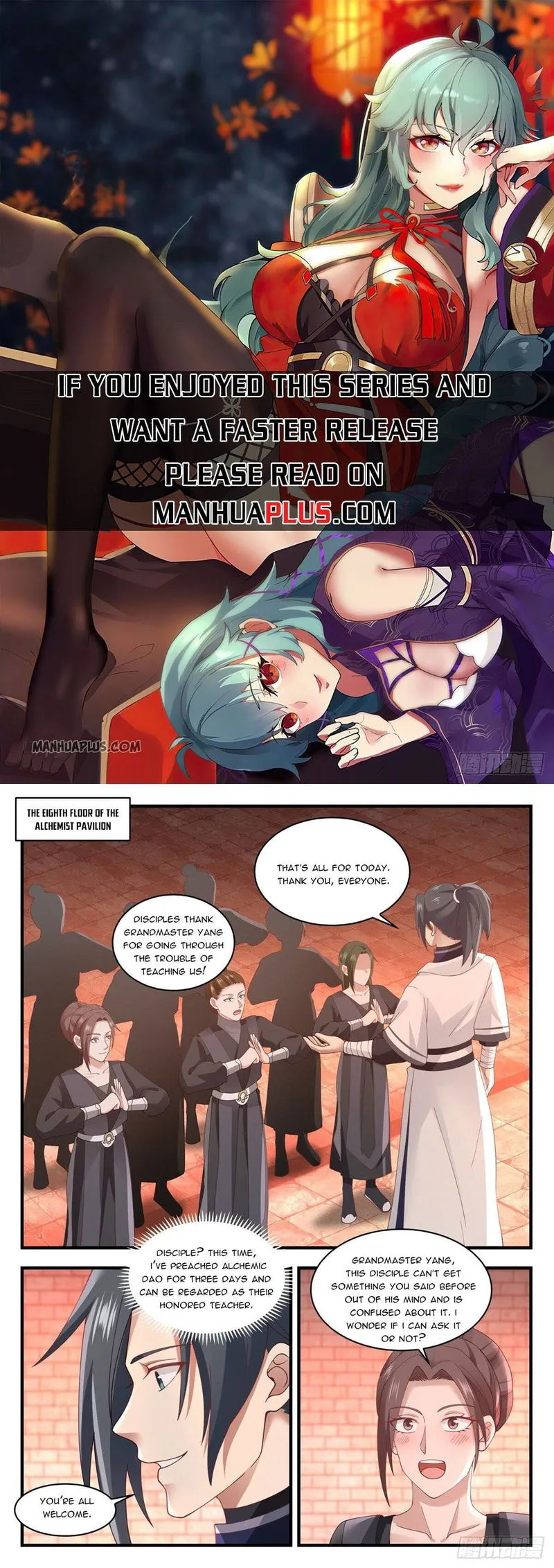Martial Peak Chapter 1543 Online - página 1