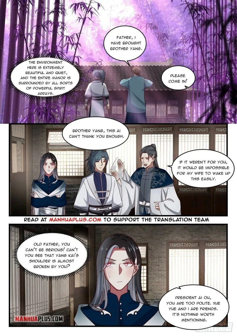 Martial Peak Chapter 1543 Online - página 6