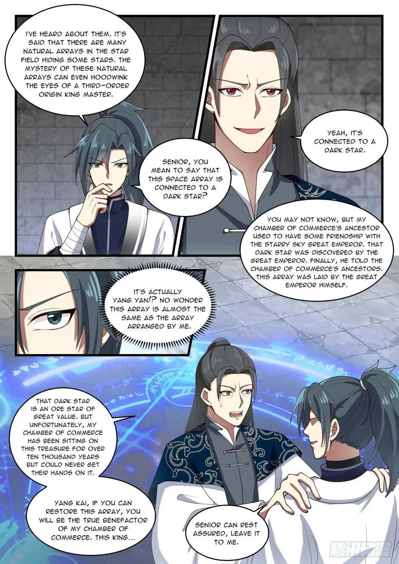 Martial Peak Chapter 1545 Online - página 5