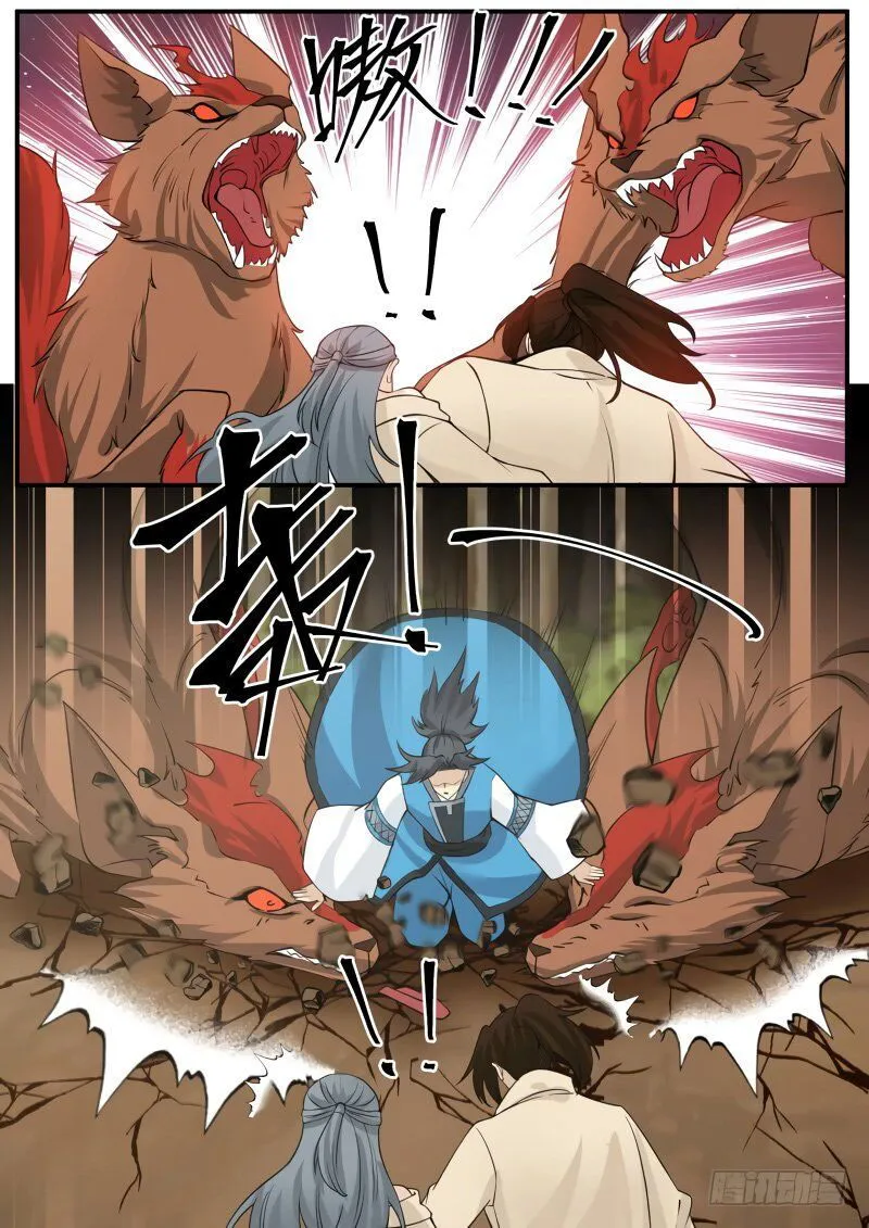 Martial Peak Chapter 155 Online - página 9