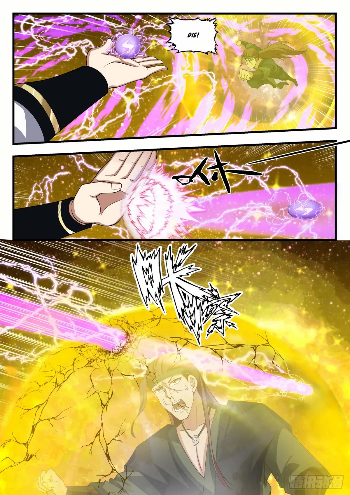 Martial Peak Chapter 1555 Online - página 4