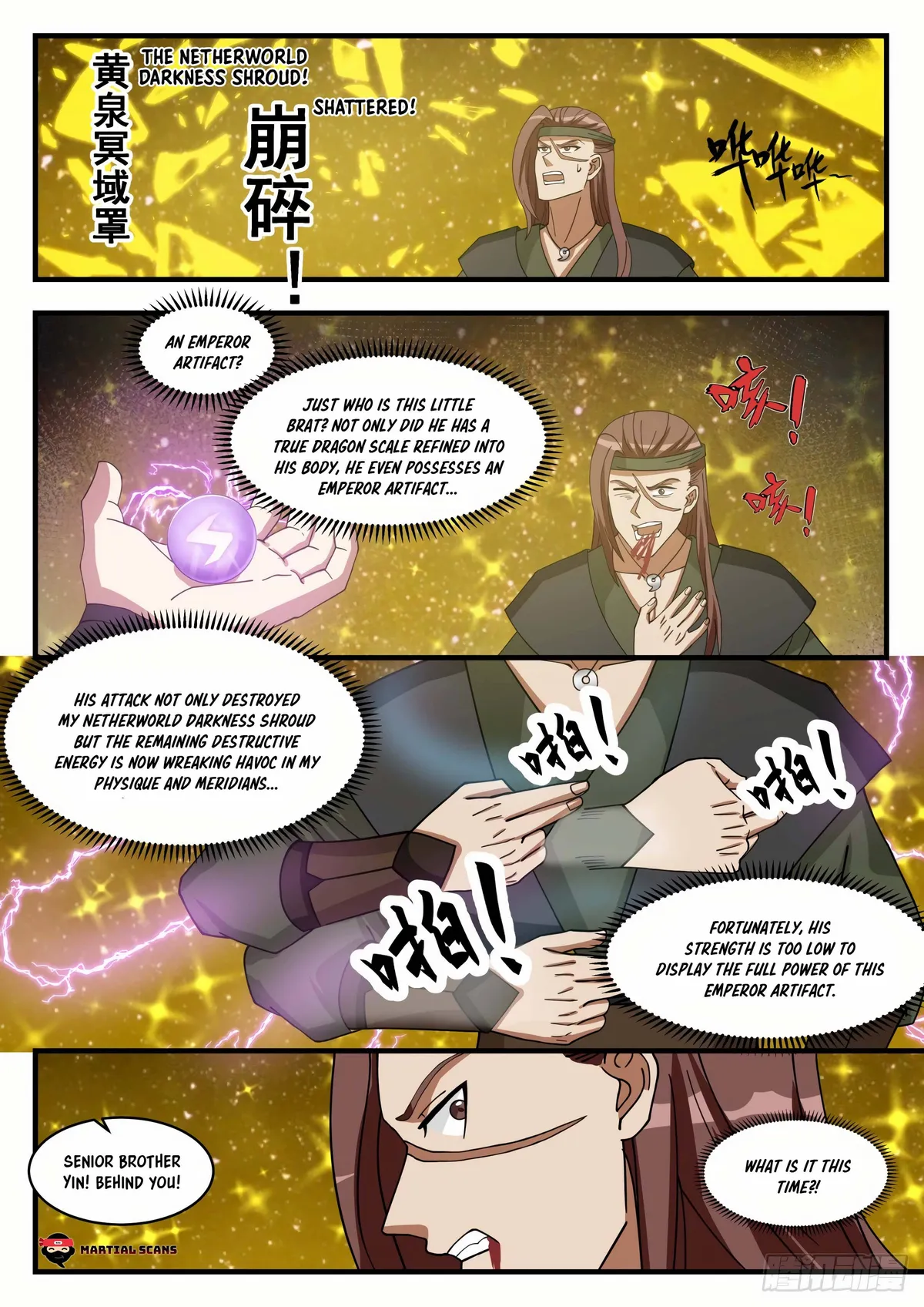 Martial Peak Chapter 1555 Online - página 5