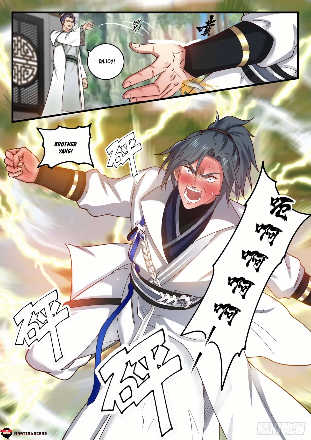Martial Peak Chapter 1557 Online - página 14