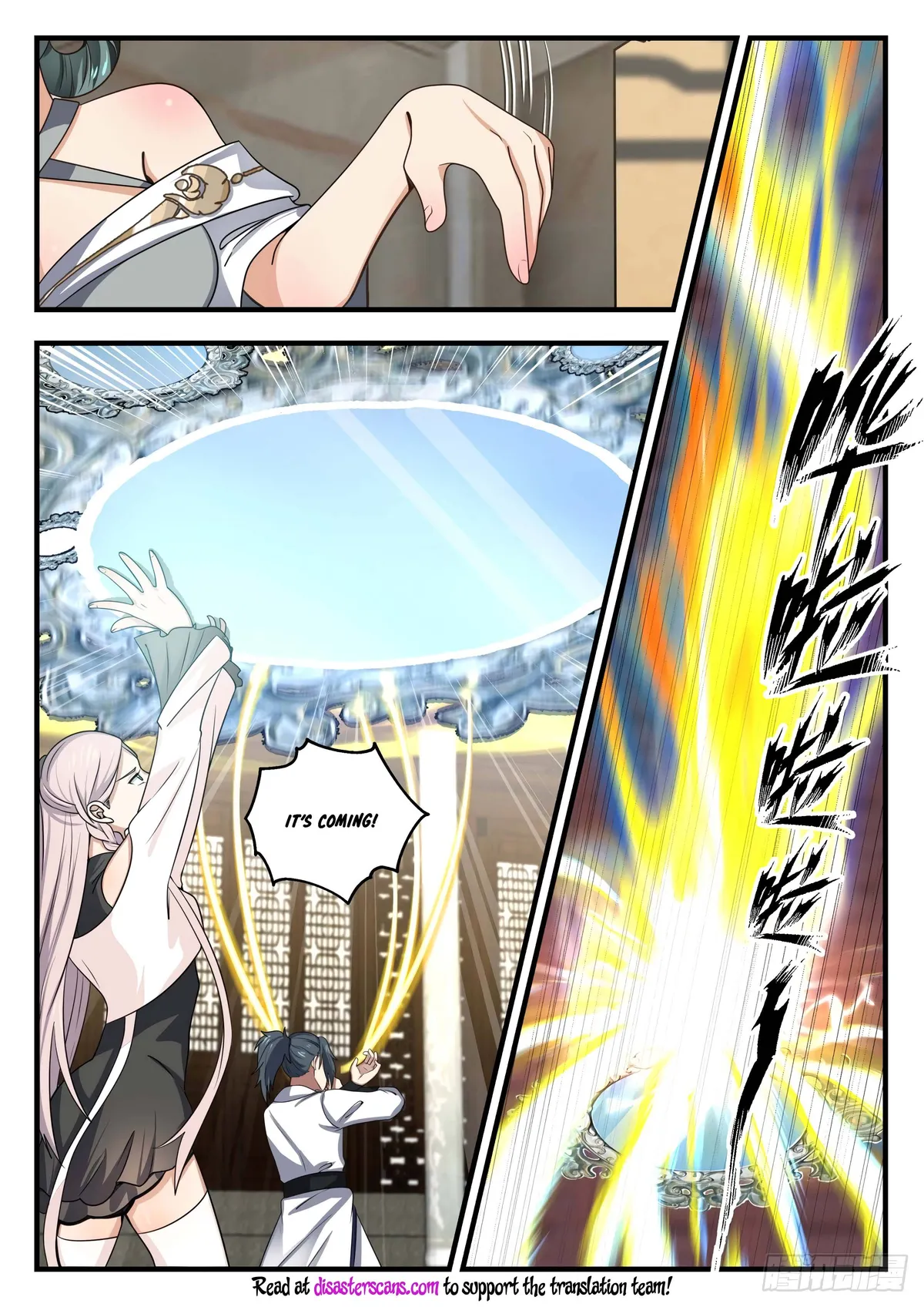 Martial Peak Chapter 1562 Online - página 12