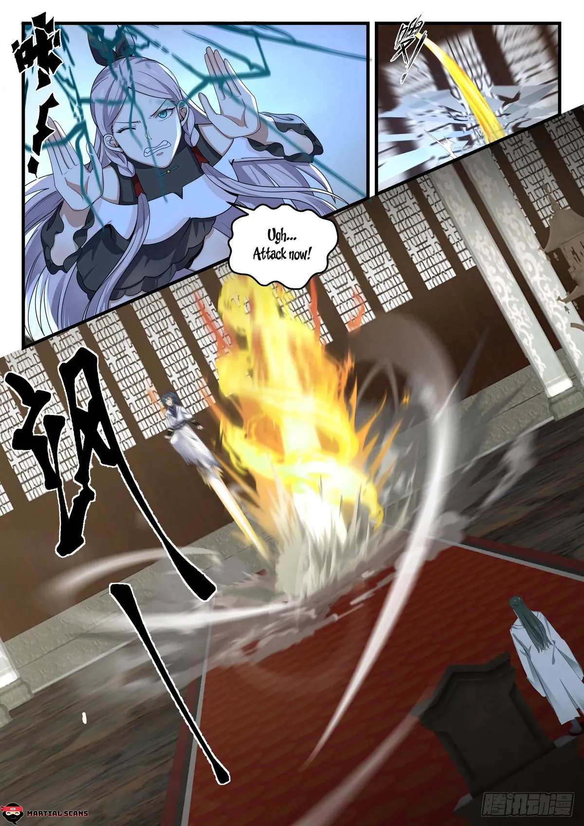 Martial Peak Chapter 1562 Online - página 14
