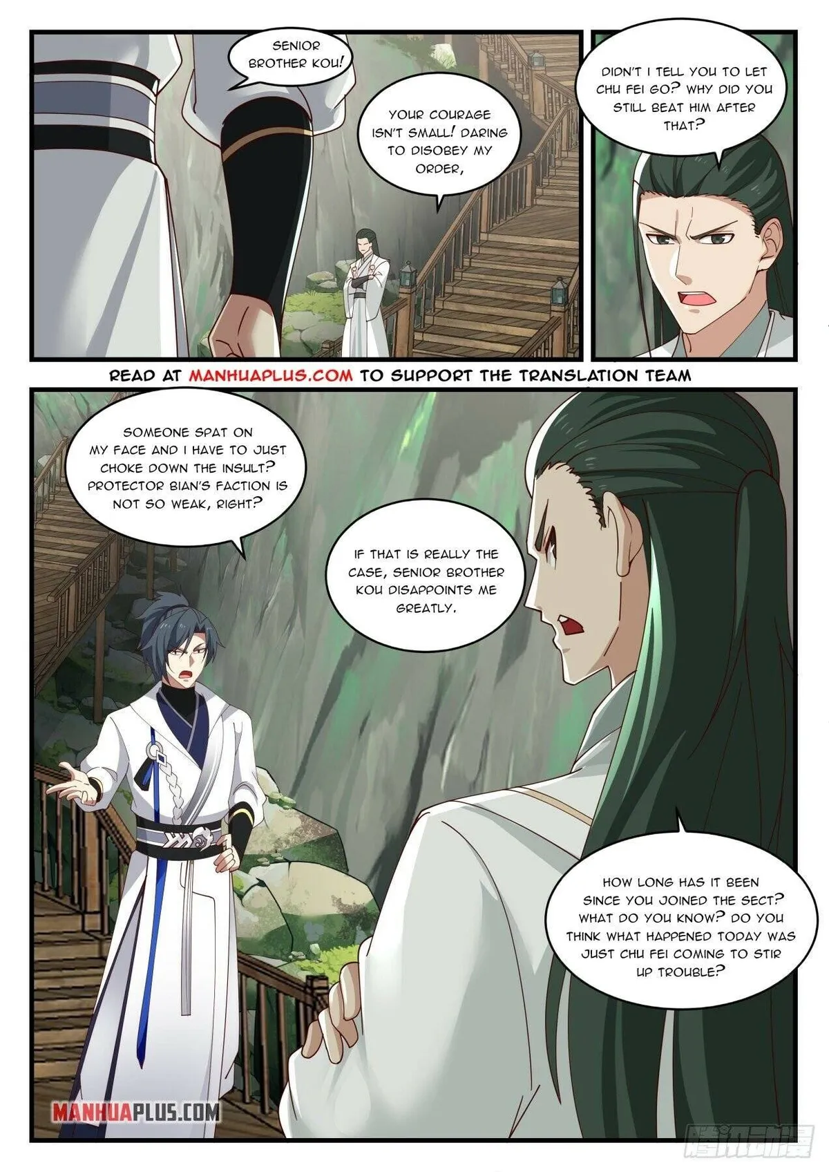 Martial Peak Chapter 1567 Online - página 5