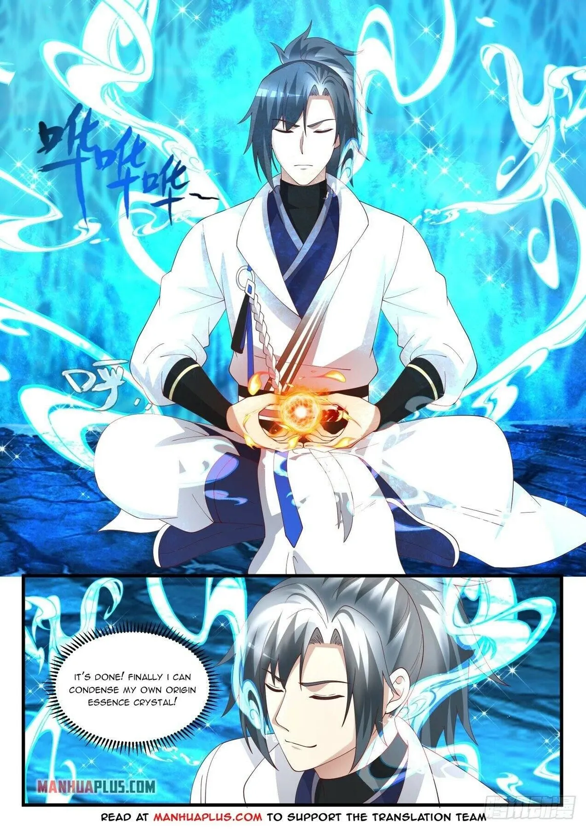 Martial Peak Chapter 1568 Online - página 11