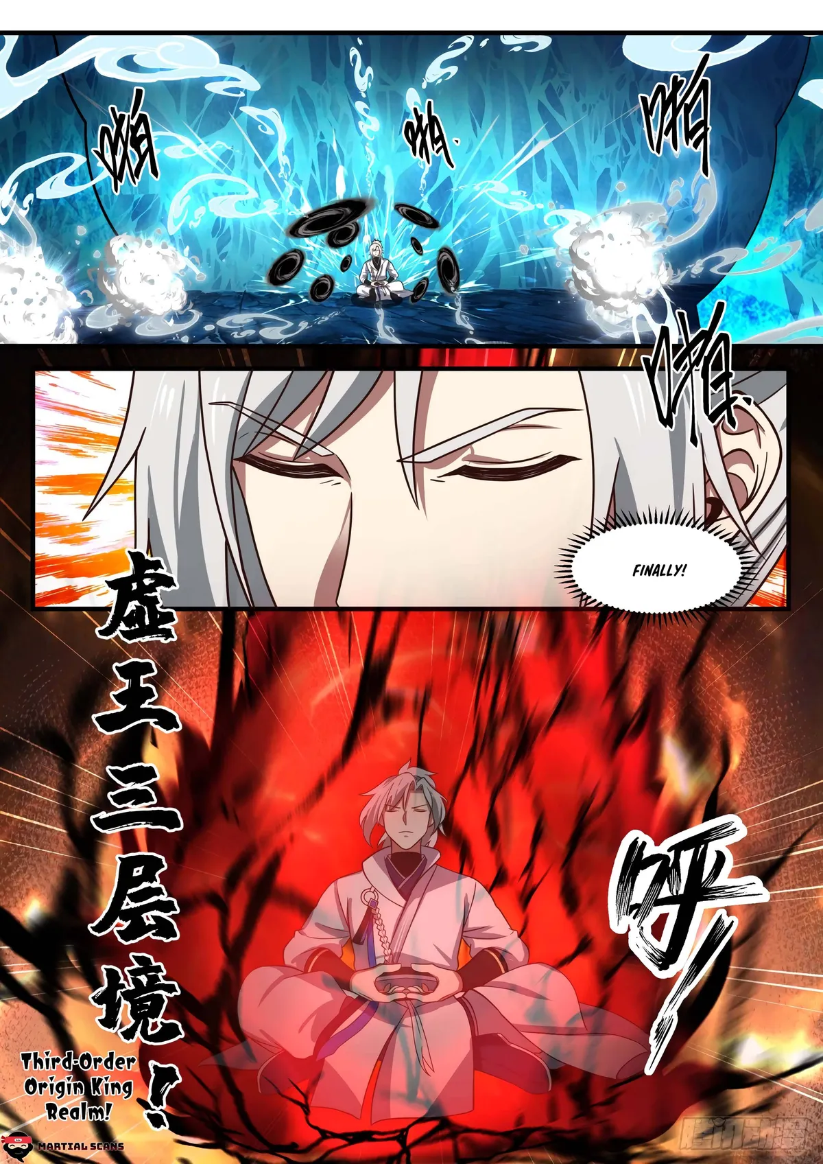 Martial Peak Chapter 1569 Online - página 6