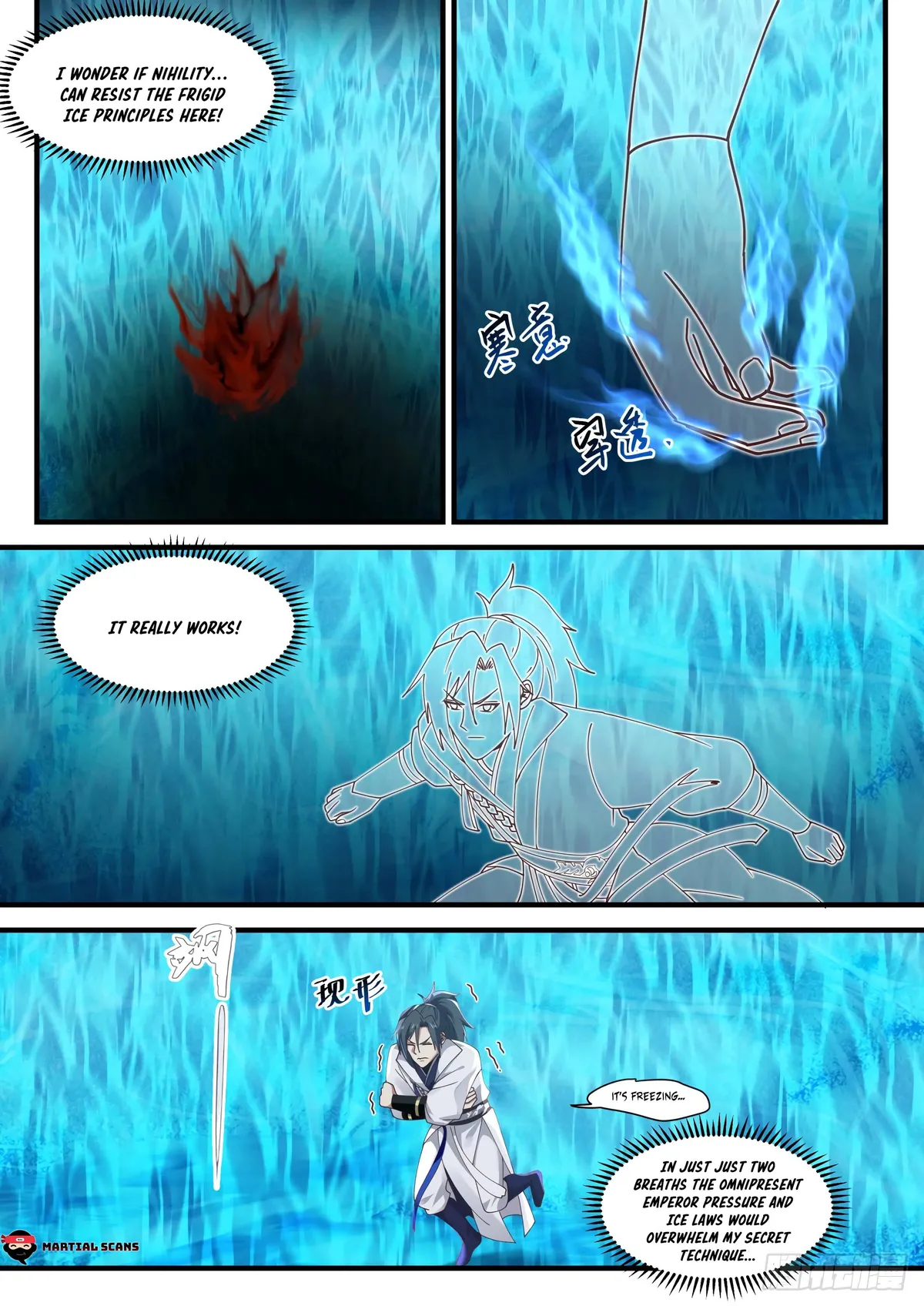 Martial Peak Chapter 1569 Online - página 12