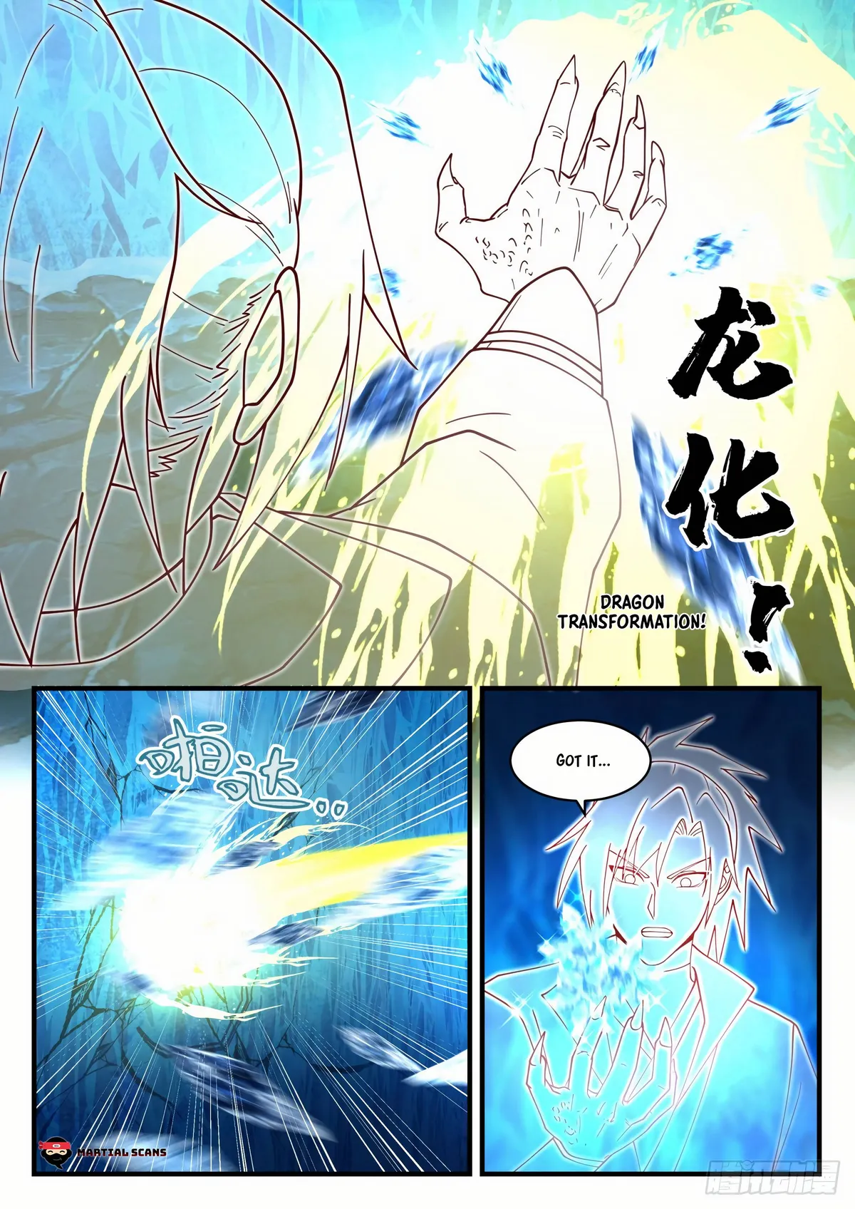 Martial Peak Chapter 1570 Online - página 6