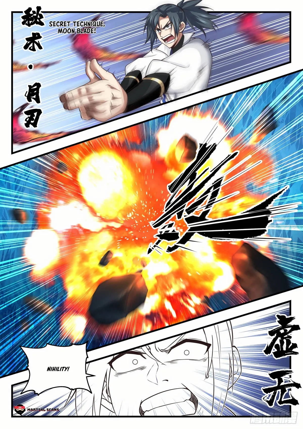 Martial Peak Chapter 1570 Online - página 12