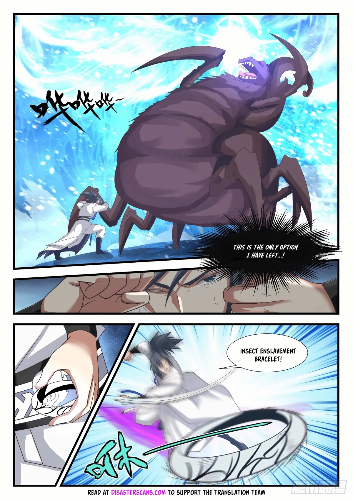 Martial Peak Chapter 1571 Online - página 8
