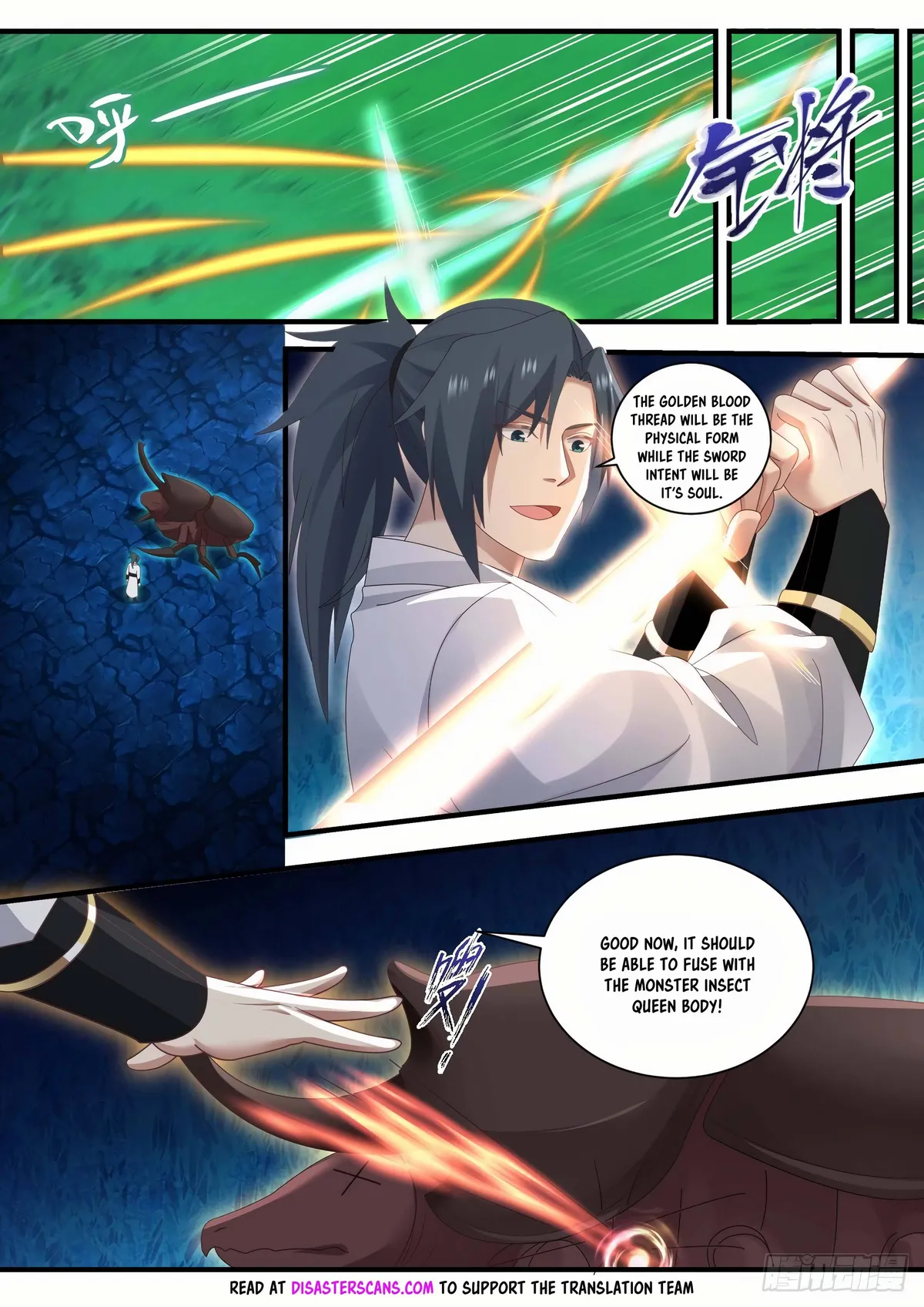 Martial Peak Chapter 1572 Online - página 8