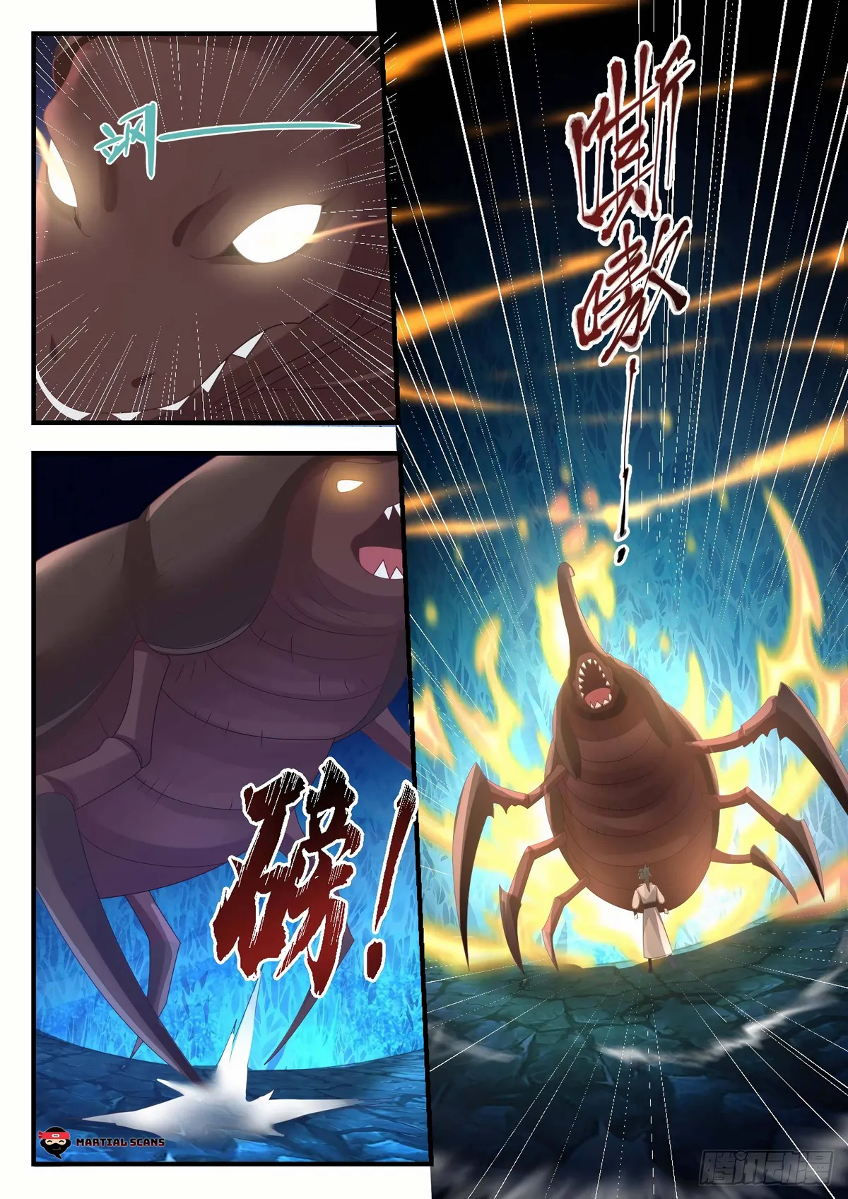 Martial Peak Chapter 1572 Online - página 9