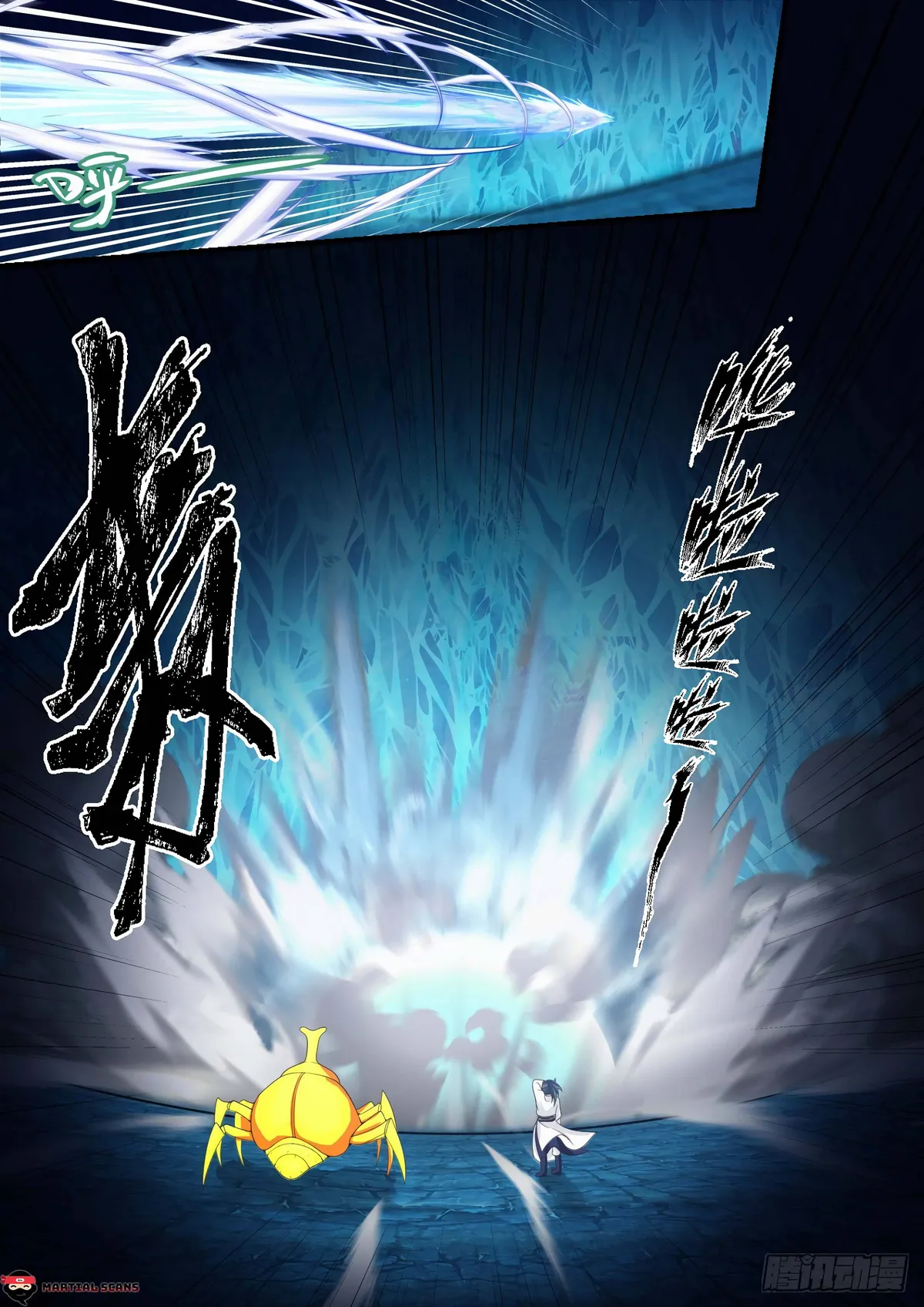 Martial Peak Chapter 1572 Online - página 13